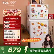 TCL 116升迷你雙門(mén)白色小冰箱 二級(jí)能效 節(jié)能低音 宿舍租房小型節(jié)能冰箱 以舊換新 R116L5-B珍珠白