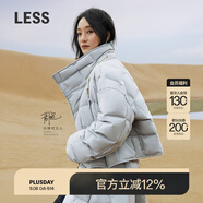 LESS【周迅同款】冬短款白鴨絨羽絨服外套泡芙面包服女2N0C11160 458/冷灰藍 S