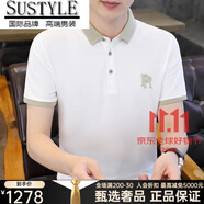 SUSTYLE奢侈高端品牌高檔品牌短袖T恤男裝2025夏季新款男士潮流休閑翻領T 白色 XL