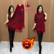 中年媽媽洋氣中長(zhǎng)款針織衫春季新款大碼女裝寬松顯瘦流蘇打底裙女 安哥拉紅【針織裙】 加厚 L _【建議95-105斤】