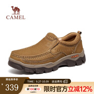 駱駝（CAMEL）男鞋新款韌磨砂牛皮止滑耐磨樂福套腳經(jīng)典休閑皮鞋男 G13A307157古銅色 40