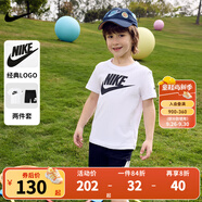 NIKE  3BRAND 耐克男女童純棉短袖T恤+短褲2件套裝夏季新款短袖套裝 正黑色 120 /60 【建議身高110-116cm】