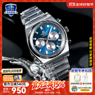 卡西歐（CASIO）商務休閑日韓手表男士太陽能鬧鐘防水鋼帶皮帶石英腕表送男友禮物 EFB-730D-2A新款實心表帶