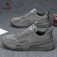 西域駱駝（VANCAMEL）勞保男鞋夏季舒適輕便百搭2026新款工地干活耐磨工作運動(dòng)登山鞋 灰色 39