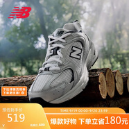 NEW BALANCE老爹鞋男鞋女鞋情侶復(fù)古夏季網(wǎng)面運(yùn)動(dòng)休閑鞋530系列MR530KA 37