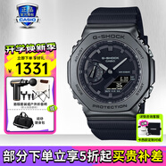 卡西歐（CASIO）男表黑金GSHOCK雙顯運動(dòng)防水腕表送男友石英電子手表禮物 GM-2100BB-1A明星同款新黑武士