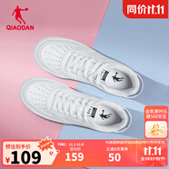 喬丹男鞋板鞋皮面小白鞋革面女鞋空軍一號厚底增高情侶休閑運動鞋 女-白色【店長推薦】 37