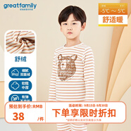 歌瑞家（greatfamily）兒童家居服秋冬季童裝睡衣保暖舒絨小童中大童樂友 男童【圓領(lǐng)長袖上衣】條紋 130 【6-7歲】 130【6-7歲】