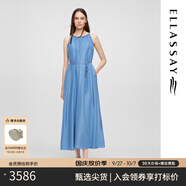 歌力思（ELLASSAY）2025夏季新款100%桑蠶絲簡單清爽露肩優(yōu)雅連衣裙女EWE361Y11700 冰雪藍(lán) XS