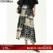 COCOBELLA南法風(fēng)圍裹式綁帶半身裙女復(fù)古波普印花長(zhǎng)裙HS3022 波普 S