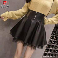 皮爾卡丹pu皮裙百褶裙2025秋季新款蓬蓬高腰短裙黑色顯瘦蕾絲拼接半身裙女 黑色 M