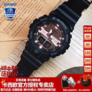 卡西歐（CASIO）【送禮物】手表男GSHOCK黑武士GA-100迷彩拆彈專家運動電子表 GA-800MMC-1APR影黑