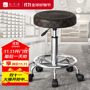 九千谷可升降吧臺(tái)椅酒吧凳子餐椅加厚轉(zhuǎn)椅理發(fā)店酒吧美發(fā)椅滑輪款4970
