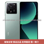 小米（MI）UI  Xiao 13T Pro港澳行貨 海外版 國際版 全新智慧型手機AO 小米13T 原野綠【配通用包裝送充電器】 官方標配12+256GB