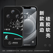 艾風(fēng)格梅賽德斯F1賽車(chē)手機殼適用于OPPOFINDX8X7拉塞爾X6PRO定制X5X3安 12梅奔車(chē)隊-硅膠殼 OPPOK10Pro