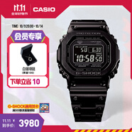 卡西歐（CASIO）G-SHOCK GMW-B5000卡西歐小方塊運動手表 防水手表 GMW-B5000GD-1PRN太陽能