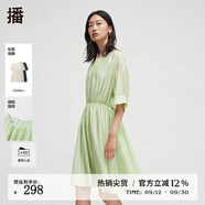 播腰部捏褶收腰連衣裙2024新款女夏季印花裙DDR2LD5790 L20竹綠 S