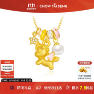 周大生獨(dú)角獸項(xiàng)鏈女純銀S925設(shè)計(jì)感可愛琺瑯珍珠鎖骨鏈送女友生日禮物