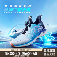 安踏（ANTA）兒童跑步鞋男大童運動(dòng)鞋犟彈軟彈旋鈕扣追風(fēng)5跑鞋六一兒童節禮物 安踏白/黑/湖水藍-2 35