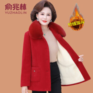俞兆林（YUZHAOLIN）中年媽媽冬裝金貂絨外套洋氣大衣中老年女加絨加厚大碼水貂絨棉衣 156-紅色中款直口袋 XL (參考90-105斤)