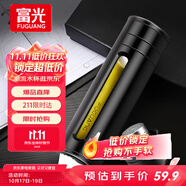 富光大容量耐摔玻璃杯 商務(wù)男士雙層水杯塑玻泡茶杯茶水分離杯子