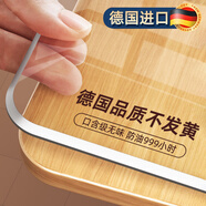 俏佰姿軟玻璃pvc桌布透明餐桌墊防水防油免洗塑料水晶板防燙茶幾桌面墊 【高分子持久防油防滲】透明1.6 70*70cm【真足厚非虛標(biāo)】
