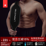 勞拉之星0817健身腰帶深蹲硬拉男女舉重護(hù)腰帶牛皮運(yùn)動(dòng)力量訓(xùn)練 刺繡復(fù)古版 / 黑色/材質(zhì)偏軟 L【腰圍90-100cm】