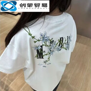 創(chuàng)衿燦圖美式藤蔓繡純棉短袖t恤女夏季潮重磅半袖內(nèi)搭寬松打底衫上衣 白色 L[建議100-120斤] 均碼