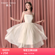 糖力【商場同款】秋季新款仙氣不規(guī)則網(wǎng)紗吊帶連衣裙女中長款 杏色 S