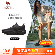 駱駝（CAMEL）全地形追云厚底慢跑步鞋女子運動鞋 CD222CL7714-1 幻影黑 38
