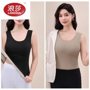 浪莎（LangSha）加絨保暖背心女無(wú)痕暖腹發(fā)熱加口袋雙兜防寒護(hù)腰打底吊帶上衣保暖 黑色+卡其 L (100-120斤)
