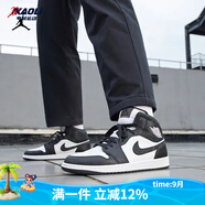 耐克（NIKE）【潮】Air Jordan aj1板鞋男女新款高幫休閑跑步運(yùn)動(dòng)耐磨籃球鞋 FB9911-001 黑白熊貓 41
