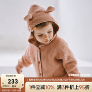 OAK FAMILY毛衣開衫男女寶寶保暖針織衫外套百搭護(hù)肚褲分體套裝 橡皮粉毛衣 80 cm