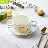 思佰得diy骨瓷餐具碗盤(pán)簡(jiǎn)約家用套裝創(chuàng  )意卡通兒童餐具韓式雙耳碗碟盤(pán)子 雙耳碗碟