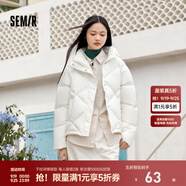森馬（Semir）棉服女寬松立領(lǐng)棉衣簡(jiǎn)約氣質(zhì)冬季溫柔防水菱格厚外套 奶白10501 2XL