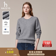 哈吉斯（HAZZYS）女裝 秋季款女士毛衣【宋佳明星同款】純色圓領(lǐng)絞花套頭羊毛衫女 灰色GE S (155/80A 36)
