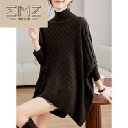 鄂爾多斯（EMZ）秋冬衫半高領(lǐng)寬松打底衫中長(cháng)款套頭蝙蝠袖毛衣女 深咖色 L  110-125斤