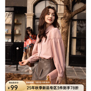 謎秀法式復古黑色燈芯絨背帶連衣裙2025春秋新款韓版赫本風中長裙 粉色 襯衫 S