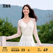 森馬（Semir）【云柔親膚】長(cháng)袖t恤女短款V領(lǐng)修身上衣24年新款插肩袖休閑薄外套 粉色調01315 M