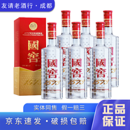 瀘州老窖1573 經(jīng)典裝 濃香型白酒 46度 500mL 送禮收藏宴請 500mL 6瓶 整箱裝