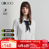 G2000 【易打理】女裝純色職業(yè)商務(wù)裝衫通勤商務(wù)裝【合G2】 平紋-白色-修身版型B款 S
