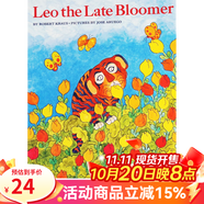 英文原版 Leo the Late Bloomer 阿虎開竅了 廖彩杏有聲書單 經(jīng)典繪本 名家 Jose Aruego 平裝圖畫故事書 綠山墻