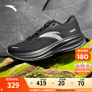 安踏（ANTA）【貝克勒同款】冠軍跑鞋4代丨PG7 ULTRA男鞋跑步鞋緩震運(yùn)動(dòng)鞋子男 【冠軍3SE-秋季版】基礎(chǔ)黑-2 43 (270mm)