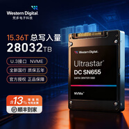西部數(shù)據(jù)（Western Digital） SN640/SN650/SN655 7.68T 15.36T U.2 U.3 企業(yè)級SSD 8T 2.5寸 nvme 固態(tài)硬盤 服務(wù)器硬盤 SN655 15