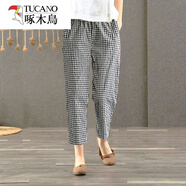 啄木鳥(niǎo)夏季棉褲子2026格子九分褲中年哈倫褲冰絲休閑 小格子 XL105-115斤