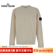 STONE ISLAND 石頭島奢侈品送禮男士 父親節(jié)禮物指南針貼片圓領毛衣 White 均碼 | S