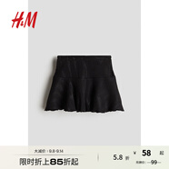 H&M童裝女童半身裙秋季圣誕閃亮節(jié)日禮服喇叭短裙1270745 黑色 90cm 90/50 (1.5-2Y)