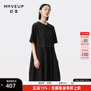 幻走（MOVEUP）2024夏季新款.FUN系列娃娃領(lǐng)趣味撞色口袋設(shè)計師連衣裙 黑色 L