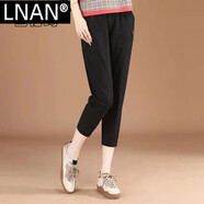 LNAN女裝高檔七分褲女2025年夏季新款薄款棉麻百搭休閑褲高腰哈倫褲 黑色 M 80-100斤