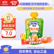 亨氏 (Heinz) 蘋果香芒水果泥120g嬰兒輔食寶寶輔食營(yíng)養(yǎng)果汁泥6月+